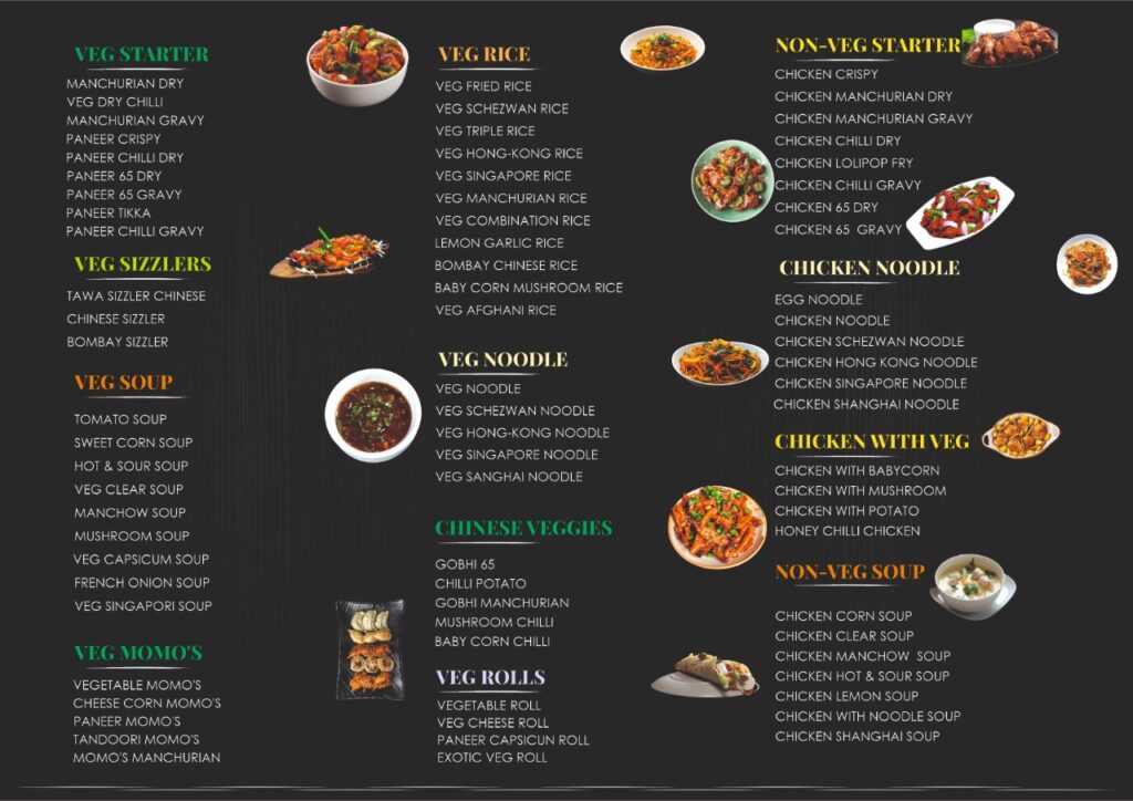 wokmaster menu2